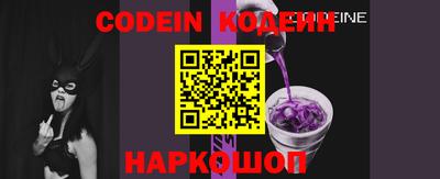 MDMA Жуковский