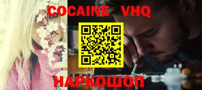 скорость Ипатово