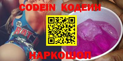 MDMA Жуковский