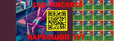 скорость Ипатово