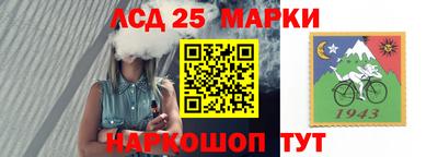 меф Заволжье