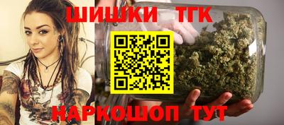 MDMA Жуковский