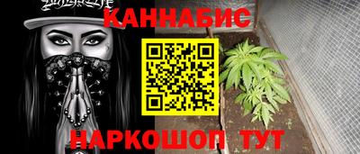 кристаллы Заводоуковск