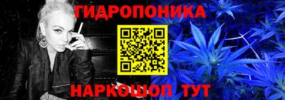 кокаин VHQ Изобильный