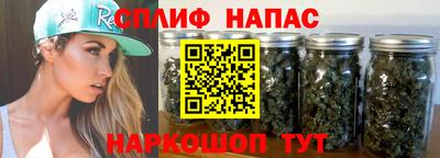 MDMA Жуковский