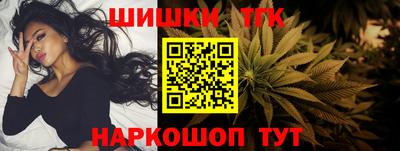 меф Заволжье