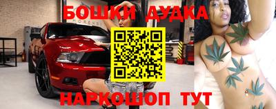 MDMA Жуковский