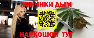 кристаллы Заводоуковск