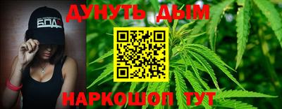 меф Заволжье