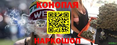 MDMA Жуковский