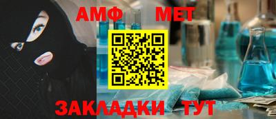 кристаллы Заводоуковск
