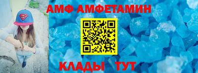 MDMA Жуковский