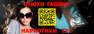 MDMA Жуковский