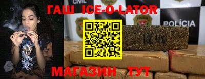 MDMA Жуковский